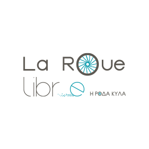 La Roue Libre